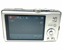 Panasonic パナソニック DMC-TZ20 LUMIX ルミクス コンパクトデジタルカメラ シルバー 充電器付 取説 箱付 動作確認済_画像6