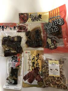 送料無料　おつまみ珍味食べ比べ 24種類　合計24袋