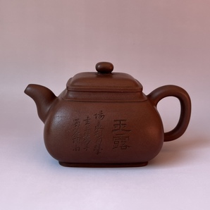 A000018 中国宜興 紫砂壺 急須 顧景舟 茶壺 茶器 茶道具 在銘 時代物 中国美術 煎茶道具 容量：300ccの画像4