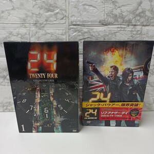 DVD【24 TWENTY FOUR1～6】【24 リブ・アナザー・デイ】コレクターBOX 