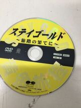 JRA サイレンススズカ ステイゴールド 菊花賞 その他DVD _画像3