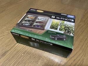 【未開封品】トミカくじ 06 コレクション T賞 ディスプレイケース＋T賞 トヨタ スープラ青 セット