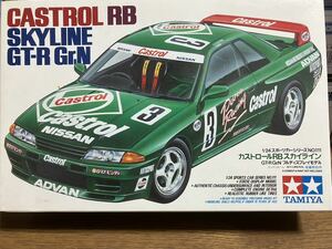 レア品 ！絶版！タミヤ 1/24 カストロールRBスカイラインGT-R Gr .N