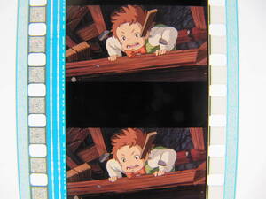 35mmフィルム6コマ635 ハウルの動く城 ジブリ 宮崎駿 Hayao Miyazaki Howl's Moving Castle