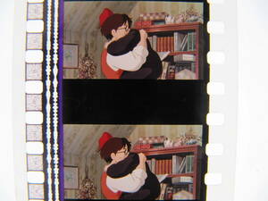 35mmフィルム6コマ1 魔女の宅急便 ジブリ 宮崎駿 Hayao Miyazaki Kiki's Delivery Service