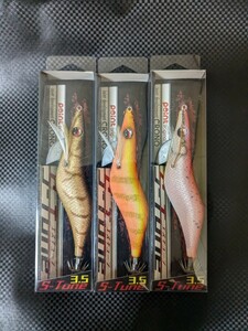 クロノSチューン　鳴門シークレット真鯛　薩摩ごわす橙　天草クルマエビブラウン　新品　未開封　pointオリジナル