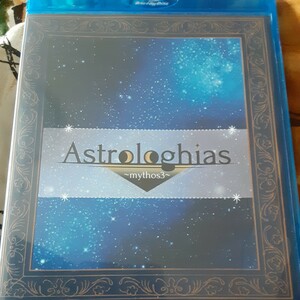 (品薄送料無料！)大崎捺希、丸山龍星、ナレーション山口勝平/朗読劇アストロロギアスAstrologhias！～mythos3/Blu-ray。