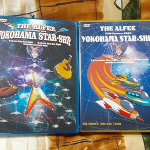 (品薄送料無料！)THE ALFEEアルフィー/25th Summer2006 YOKOHAMA STAR-SHIP公式版、非公式版2巻セット。