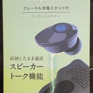 槌屋ヤック Bluetoothイヤホン クレードルスピーカー付き TP-221 激安