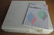 NEC PC-9801FA2 キーボード、ガイドブック付き　ジャンク_画像6