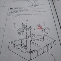 【ジャンク】【内袋未開封】【破損あり】 イマイ サンダーバード2号 超特大_画像9