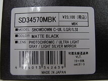 期間限定超特価送料込み!!正規新品 24 DICE SHOWDOWN MBK/PHOTOCROMIC/ULTRA LIGHT GRAY/LIGHT SILVER MIRROR/ダイスゴーグル調光レンズ _画像7