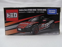 送料込み!!新品未開封未展示品 2023 ジャパンモビリティショー tomica Netz HYOGO GR86 TOYOTA GR86 tomica ネッツ兵庫 GR86 トヨタ GR86_画像5