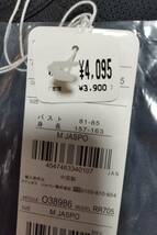 新品　アディダス adidas ladiesウェア　定価４，０９５円_画像3