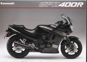 ☆カタログ　Kawasaki GPZ400R Ninja　ニンジャ バイク/単車 C4661