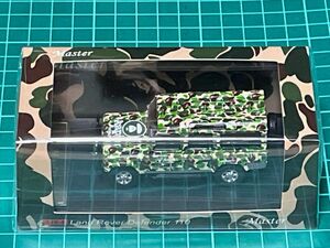 1/64 Master Land Rover Defender 110