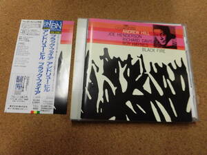 (BLUE NOTE)CD アンドリュー・ヒル/ブラック・ファイア（帯付）