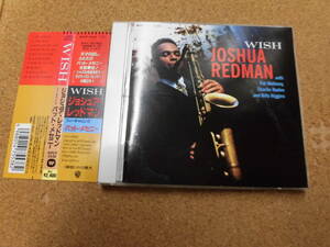 CD ジョシュア・レッドマン フィーチァリング パット・メセニー/WISH（帯付）