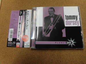 CD トミー・ドーシー/PLANET jazz（帯付）