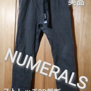 美品　NUMERALS　Lサイズ　ストレッチ3Dクライミングパンツ