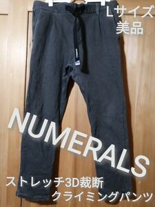 美品　NUMERALS　Lサイズ　ストレッチ3Dクライミングパンツ