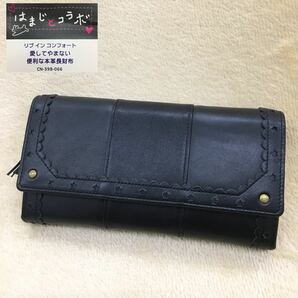 Live in comfort はまじとコラボ リブインコンフォート ロングウォレット 長財布 星 フリル装飾 革レザー かぶせ L字ファスナー 黒の画像1