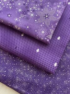 【カット生地】クリスマス/x’mas/紫セットシルバー☆112×100×3枚/綿100%