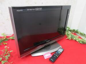 【GY4959/16】SHARP/シャープ　AQUOS　液晶カラーテレビ　LC-26DV7　ブルーレイ内蔵　動作品♪