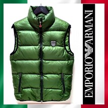 １円　圧倒的高級感　エンポリオ・アルマーニ　EMPORIO ARMANI　ダウンベスト　EA7ラバーワッペン　ダブメタリックグリーン　Sサイズ_画像2