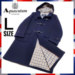 圧倒的高級感　Aquascutum　アクアスキュータム　ダッフルコート　ウールコート　ビジネス～カジュアル クラブチェック ネイビー　Ｌサイズ