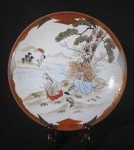 九谷焼 金彩 色絵 白粒 鶴亀 松に人物図 21cm 中皿 幕末〜明治期 b-29a3298_画像1