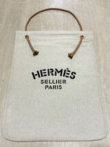 1000円〜！正規品　超美品　エルメス　HERMES アリーヌGM キャンパス×レザー　ショルダーバック　ヴィンテージ _画像1