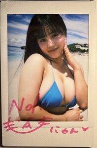 広田望愛　ピュアスマイル　直筆サイン入りDVD撮影現場チェキ