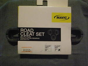 MAVIC ROAD CLEAT SET ラスト