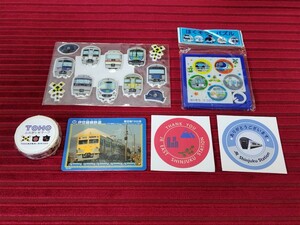 鉄道グッズ 西武鉄道/北総鉄道/伊豆箱根鉄道 JR 