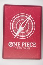 ONE PIECE ワンピース カードゲーム OP04-058 L クロコダイル パラレル_画像2