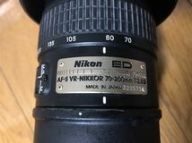 Nikon ED AF-S VR-NIKKOR 70-200mm 1:2.8G_画像2
