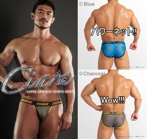 特価【即決】爽快!前も後ろもシースルー!! EGDE≪CIARA MESH スーパーローライズスポーツブリーフ(XL)出品するものはBlueです