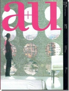 B【送料無料】a+u2002年2月号｜ホテル＆スパ: FOA／ジャン・ヌーヴェル／ケリー・ヒル