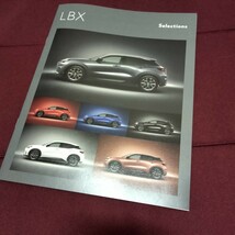 話題の新型SUV！　レクサス　LBX　カタログ　Selections　Lexus Dealer Option　Bespoke Build Selections_画像2