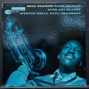 【米オリジナル】HANK MOBLEY 両溝 MONO盤 RVG刻印 SOUL STATION ハンクモブレー BLUE NOTE 名盤