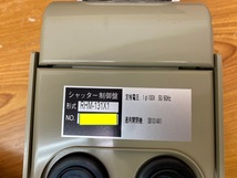 新品 三和シャッター◆シャッター開閉機・無線信号装置 100V 左形◆SB1014X1L+HL3R_画像3