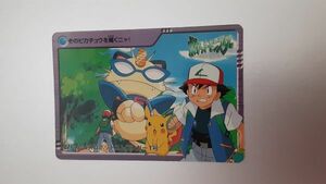 ポケモン アニメ コレクション カードダス　87　ニャースロボットストロンガー1号