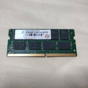 transcend製 メモリ DDR4 8GB PC4-2133