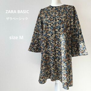 ZARA BASICザラベーシック 花柄ワンピースチュニック ブルー イエロー