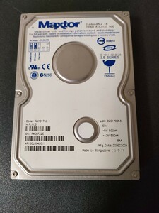 Maxtor HDD 4R160L0 (U-ATA133,160GB,5400rpm)