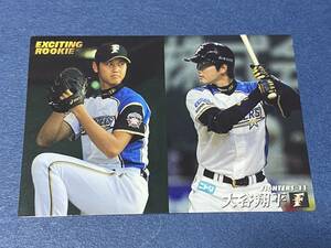 ◆2013Calbee カルビー　北海道日本ハムファイターズ　大谷翔平　D-07 EXCITING ROOKIE◆ルーキーイヤー ドジャース　OHTANI SHOHEI