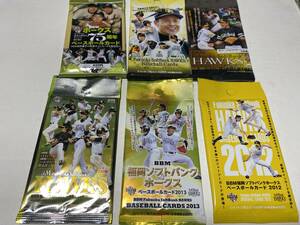 ◆福岡ソフトバンクホークス　BBM旧年度シリーズ　未開封パック　30パックセット　定価12,000円★