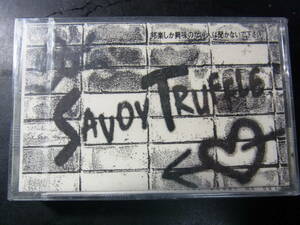 TAPE ■ SAVOY TRUFFLE / TRAVELIN' ON 