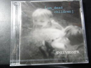 CD ◎DAS：VASSER / UN-DEAD CHILDREN ～ VISUAL ・新品 ・生写真 